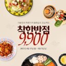 자연애벗 이미지