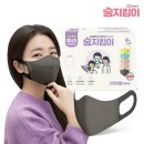 주식회사 지앤티 이미지