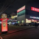 국밥마니 이미지