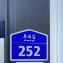 다올수산 이미지