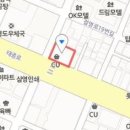 영도이비인후과의원 이미지