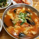 얼큰수제비 네이버블로그