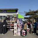 더 엘 관광호텔 이미지