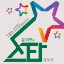 창업대학교(주) 이미지