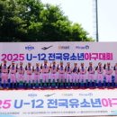 창영초등학교 이미지