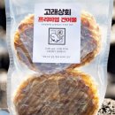 삼천포세꼬시 이미지