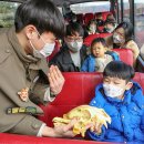 굿모닝랜드 이미지