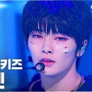 아이엔시티