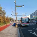 우성운수(주) 이미지