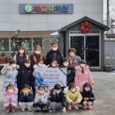 충주해솔유치원 이미지