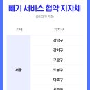 출력센터 이미지