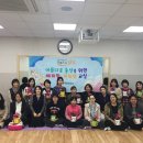 파워해피