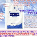 빙고마켓 이미지