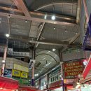 대왕청과 이미지