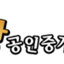 이호초등학교 이미지