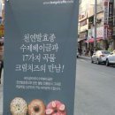 모아노래연습장 이미지
