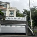 어텀마스 이미지