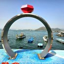 행암낚시터 이미지