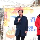 황금시장 이미지