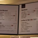 커피앤톡 이미지