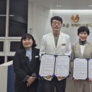 길정신건강의학과의원 이미지