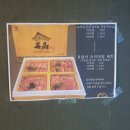 다온식당 - 상주시 공성중앙로 46 | 다온식당