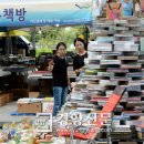 대교어린이공원 이미지