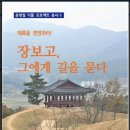 예림전자 이미지