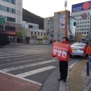 지상철 팔달역 이미지