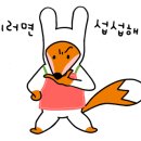 뉴로재활필라테스 이미지