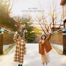 [드라마정주행_후기/리뷰]_정주행드라마추천#인생드라마2_눈이 부시게