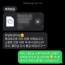 2081 | 제주여행: 내돈내산 나만알고 싶은 제주스테이, &#39;보스톤2081스테이&#39; 솔직후기(+조식, 별채 큰방)