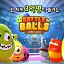 위드게임존 이미지