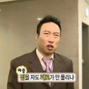 미옥농장 | [호주 워홀 D+153~159] 코스타 블랙베리, 벌써부터 시작된 오징어게임 (blackberry.ver)