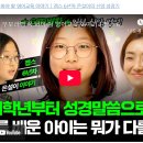 은설 티스토리