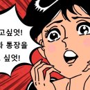 스타벅스 안성공도DT점 이미지