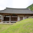 의령 덕곡서원 이미지