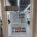 벤처벨리네거리 | 대구 동구 점심 맛집 한식 해피뷔페 솔직후기