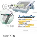 노바일렉트로닉 이미지
