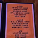 램프 노래연습장 이미지