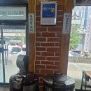 백씨네 백년삼겹살 이미지