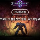 연재텔레콤 이미지