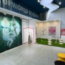 가위박물관 이미지