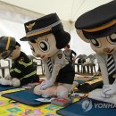 금천소방119센터 이미지