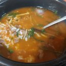 남정식당 이미지