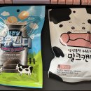 청우목장 이미지