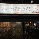 파리바게트(성남점) 이미지