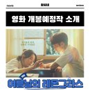 (주)제이에이와이이엔터테인먼트 이미지