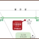 대도아파트 이미지