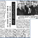 간파나라 이미지